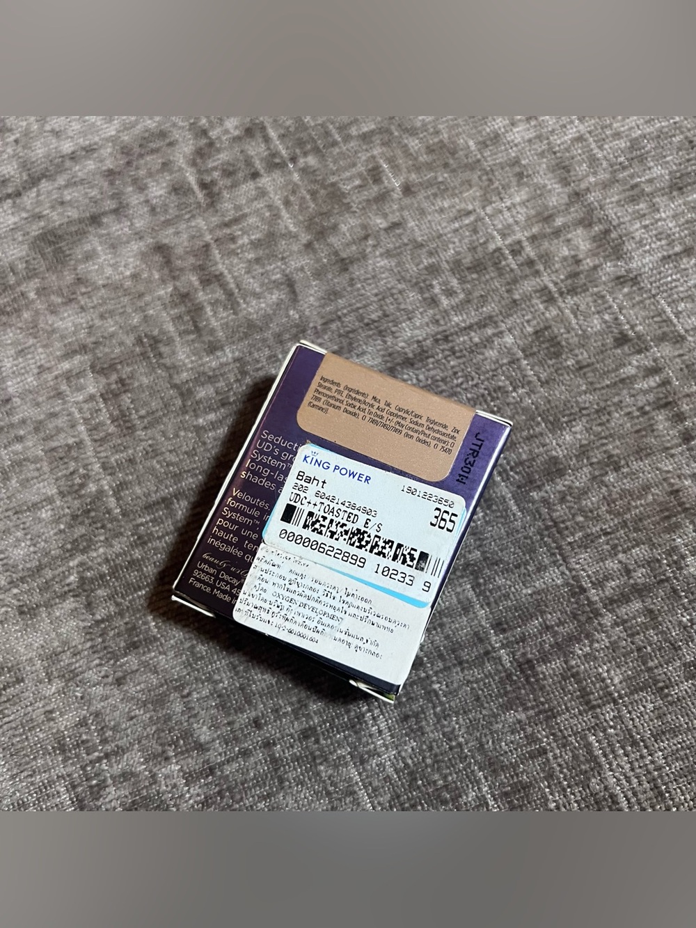 Urban Decay Eyeshadow TOASTED - Picture 5 of 5